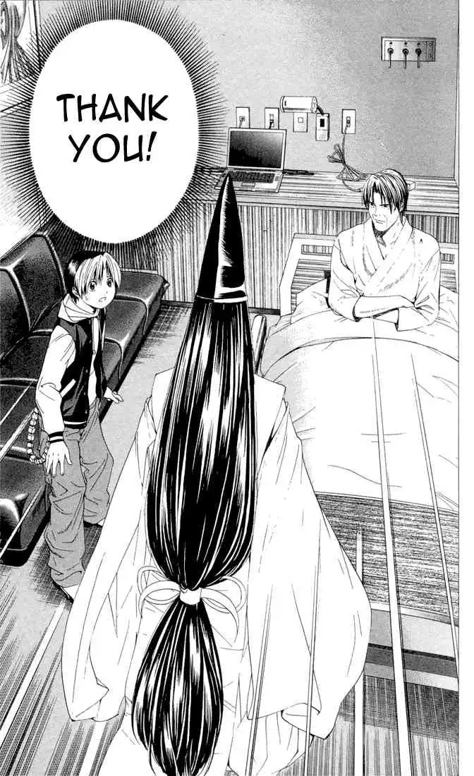 Hikaru no go Chapter 108 19